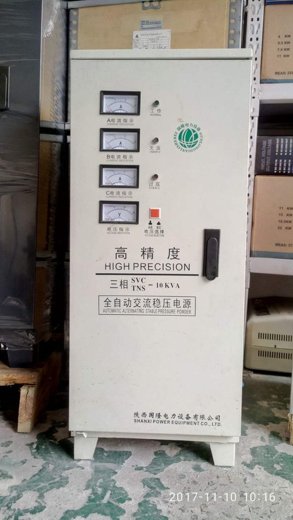 TNS-6KVA稳压器  厂家直销稳压器  稳压器价位  稳压器参数  稳压器尺寸   稳压器的功率