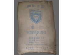 陕西铜川冀东水泥砌筑M32.5袋装水泥