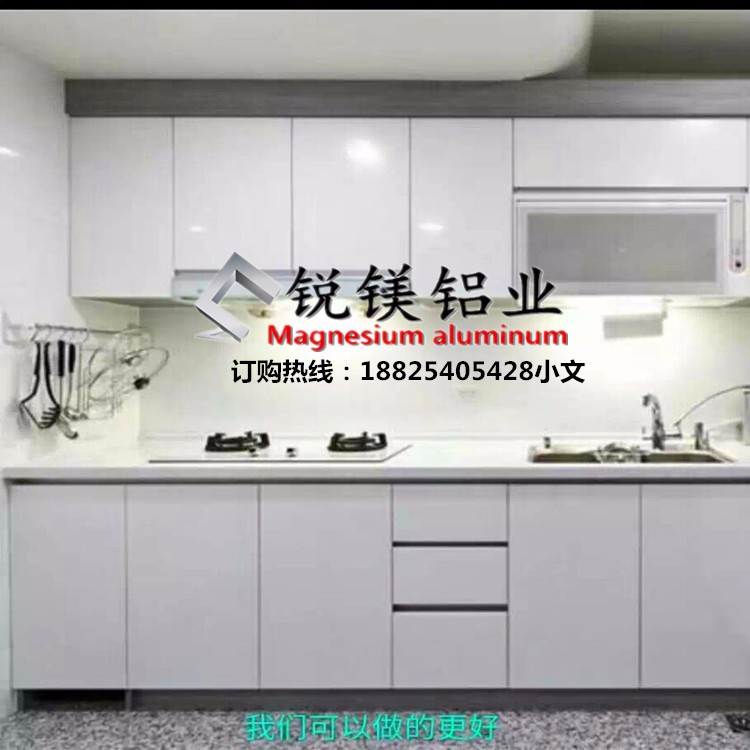 锐镁铝业 促销全铝仿木纹橱柜铝材  瓷砖柜体铝材  晶钢门铝型材