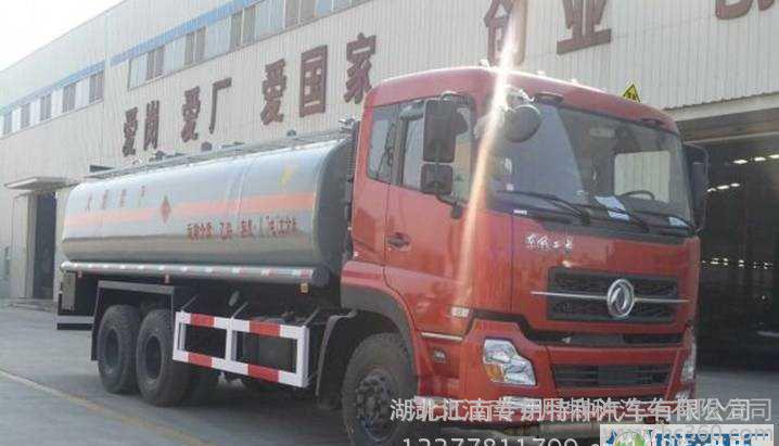 特运牌DTA5251GHYDD东风天龙化工液体运输车，国四排放乙胺运输车