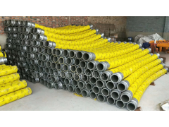 沧州汇鹏150 布料机小轴承 输送混凝土胶管 泵车耐磨橡胶管