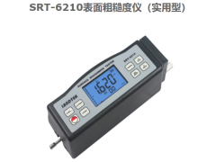 SRT-6210表面粗糙度仪（实用型）