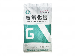氢氧化钙