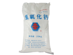 精制氢氧化钙
