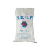 精制氢氧化钙