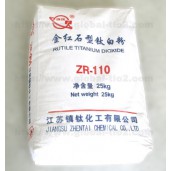ZR-110金红石型钛白粉