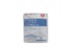 西安冀东水泥/盾石牌复合硅酸盐水泥PC42.5袋装