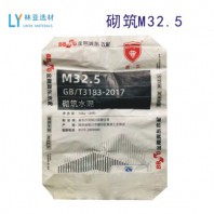 冀东盾石牌家装水泥砌筑M32.5袋装