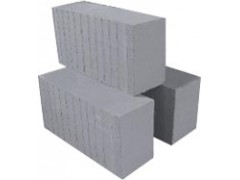 西安砂加砌块厂家/西安砂加气块价格/西安A5.0级加气块