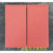 广州联基水泥制品(图)|环保砖