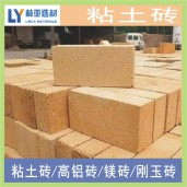 陕西耐火砖 西安耐火材料厂家 周至县粘土耐火砖批发