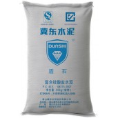 铜川冀东盾石牌复合硅酸盐水泥P.C42.5袋装水泥