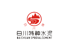 西安32.5级白水泥批发 陕西白水泥批发报价价格经销商销售电话029-86699129