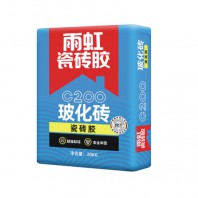雨虹瓷砖胶C200型 高强粘结剂玻化砖粘接剂