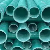 无碱玻璃钢纤维增强塑料管 玻璃钢电缆管Alkali-free fiberglass reinforced plastic pipe, fiberglass cable pipe