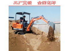 西安微型挖掘机 小挖土机省人工的履带式挖掘机