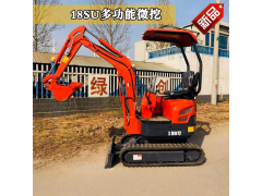 供应隧道 窑洞施工的微型挖掘机 实惠型无尾小的挖掘机