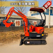 供应隧道 窑洞施工的微型挖掘机 实惠型无尾小的挖掘机