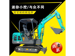全新履带小型挖掘机 小钩机大概价格