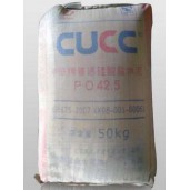 西安快硬水泥 陕西快硬硫铝酸盐水泥 西安速凝水泥42.5 咸阳低碱度快硬硫铝酸盐水泥