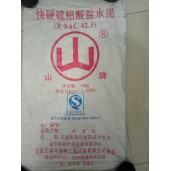 配制粘接砂浆抹面砂浆快硬硫铝酸盐水泥