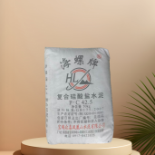 水泥、天瑞水泥、32.5水泥、P.C32.5水泥、复合硅酸盐