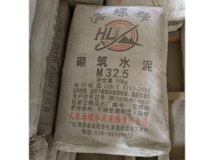 供应广东地区石井牌建筑包装水泥散装通用型32.5水泥