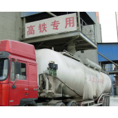 水泥、天瑞水泥、42.5水泥、低碱水泥、P.O42.5、普通