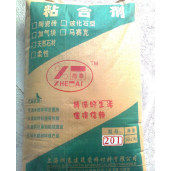 ZT-201轻质砖加气块粘合剂